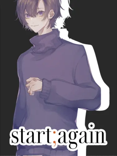 Portada de Start Again