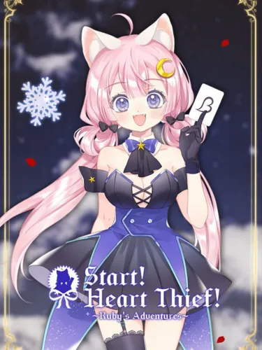 Portada de Start! Heart Thief