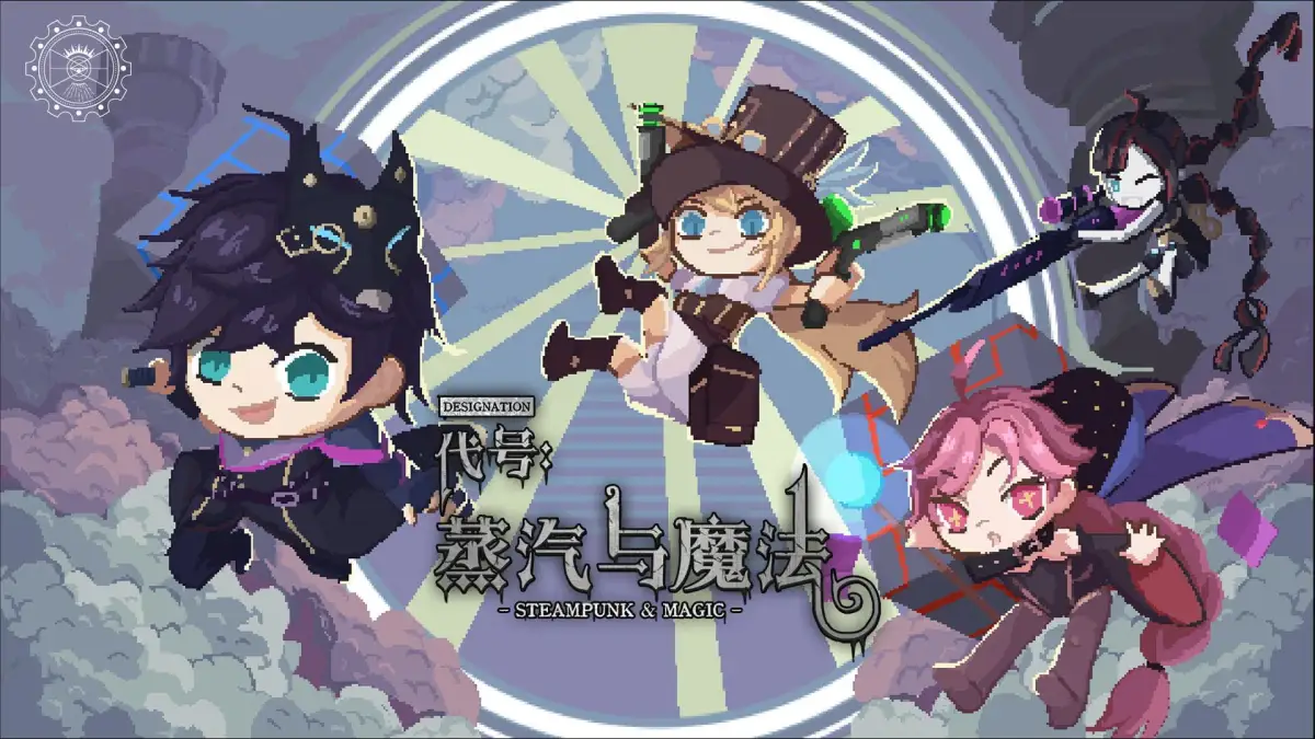 Portada de Steampunk and Magic