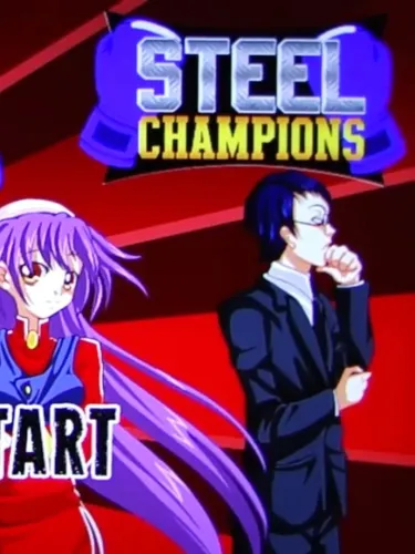 Portada de Steel Champions
