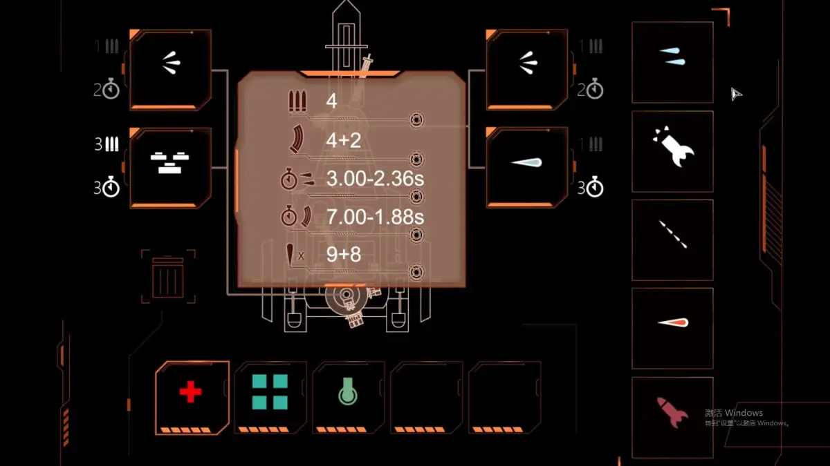 Portada de Steel Dungeon