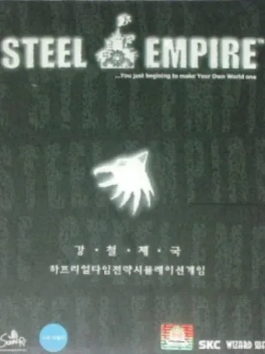 Portada de Steel Empire