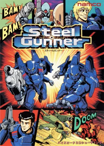 Portada de Steel Gunner