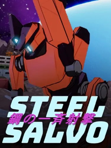 Portada de Steel Salvo