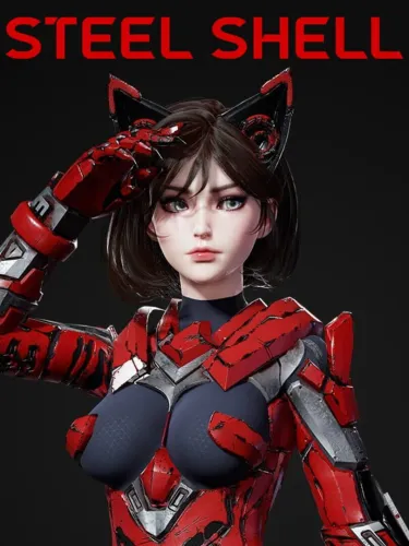 Portada de Steel Shell