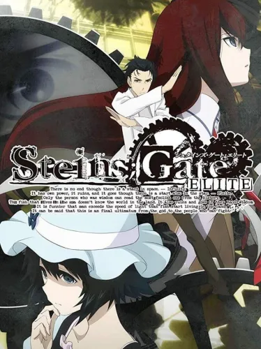 Portada de Steins;Gate Elite