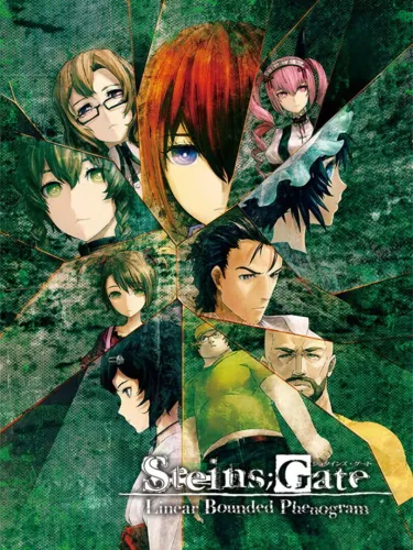 Portada de Steins;Gate: Linear Bounded Phenogram