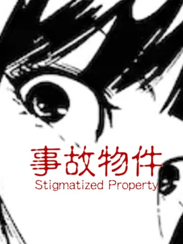 Portada de Stigmatized Property