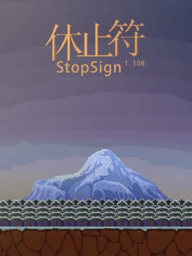 Portada de StopSign
