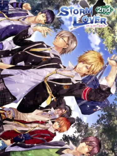 Portada de Storm Lover 2nd