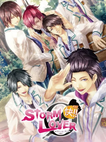 Portada de Storm Lover Kai!!