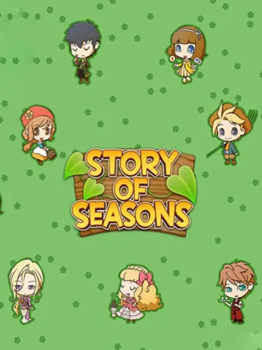 Portada de Story of Seasons Mobile