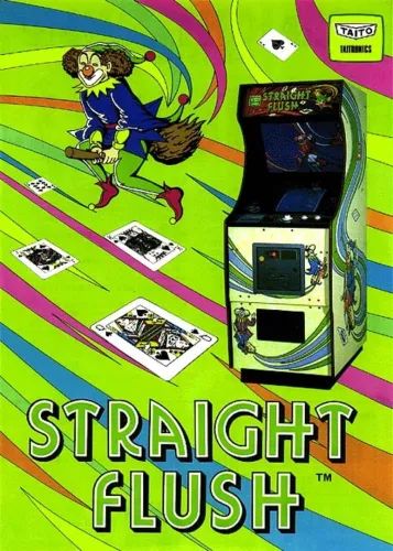 Portada de Straight Flush