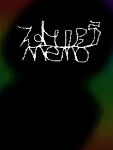 Portada de Strange Memo