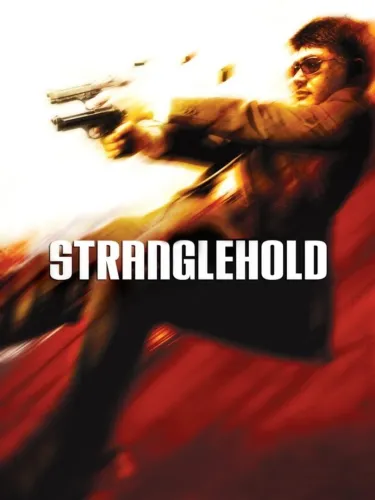 Portada de Stranglehold