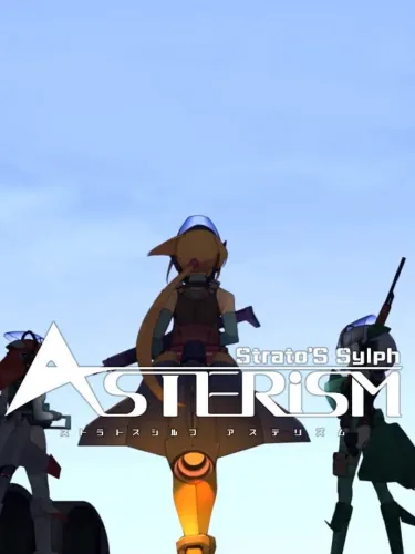 Portada de Strato’s Sylph Asterism