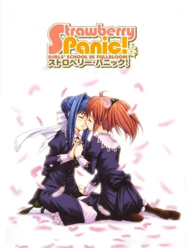 Portada de Strawberry Panic! Girls’ School in Fullbloom