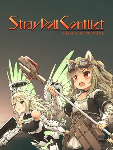 Portada de StrayDoll Conflict
