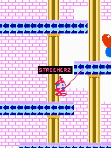 Portada de Streemerz