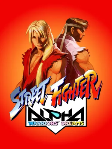 Portada de Street Fighter Alpha: Warriors’ Dreams