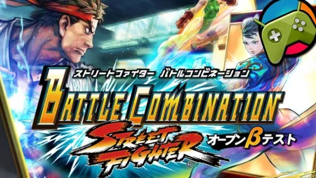 Portada de Street Fighter Battle Combination