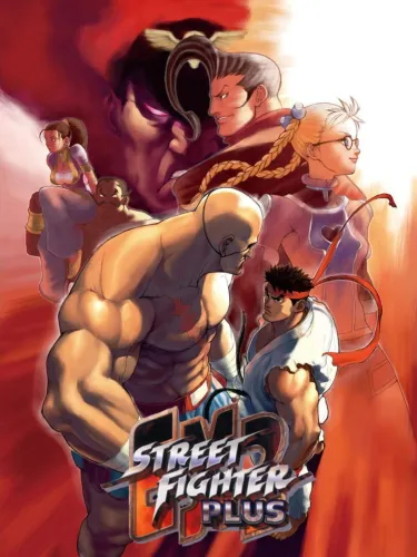 Portada de Street Fighter EX2 Plus