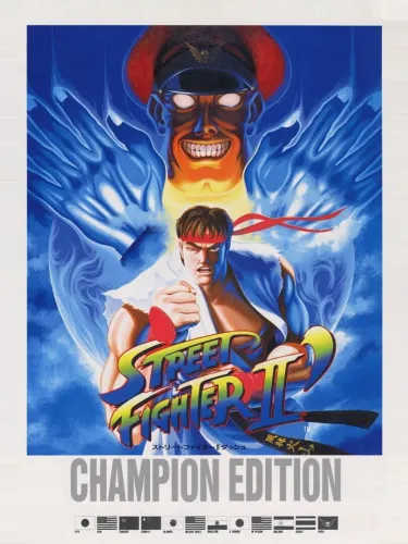 Portada de Street Fighter II: Champion Edition