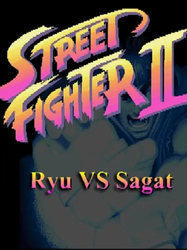 Portada de Street Fighter II: Ryu vs. Sagat