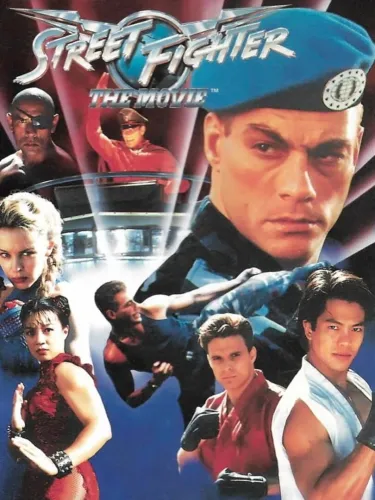 Portada de Street Fighter: The Movie