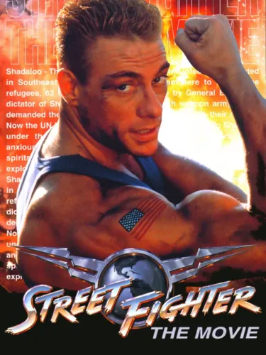 Portada de Street Fighter: The Movie