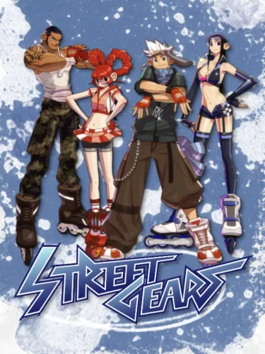 Portada de Street Gears