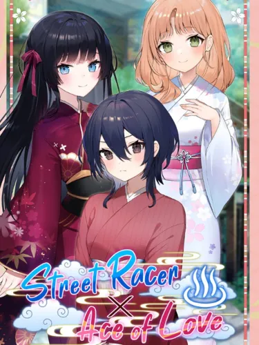 Portada de Street Racer X Ace of Love
