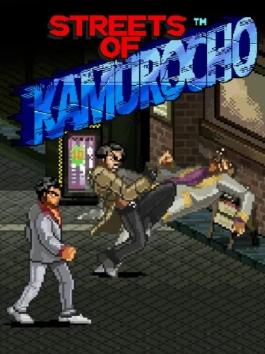 Portada de Streets of Kamurocho