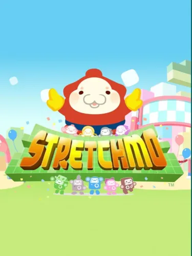 Portada de Stretchmo