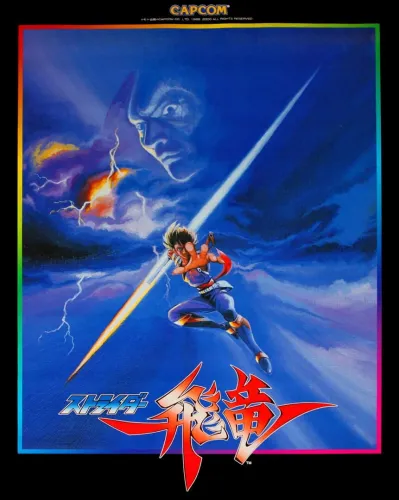 Portada de Strider Hiryuu