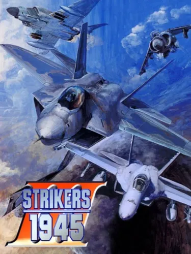 Portada de Strikers 1945 III