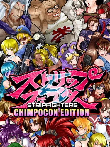 Portada de Strip Fighter 5: Chimpocon Edition
