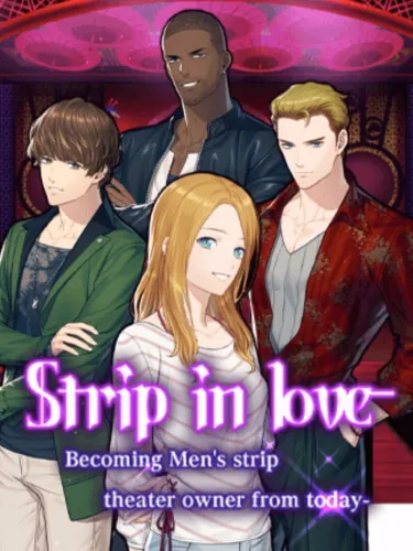 Portada de Strip in Love