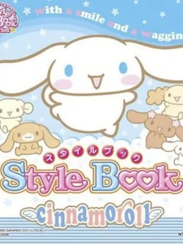 Portada de Style Book: Cinnamoroll