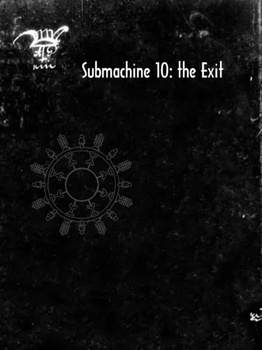 Portada de Submachine 10: The Exit