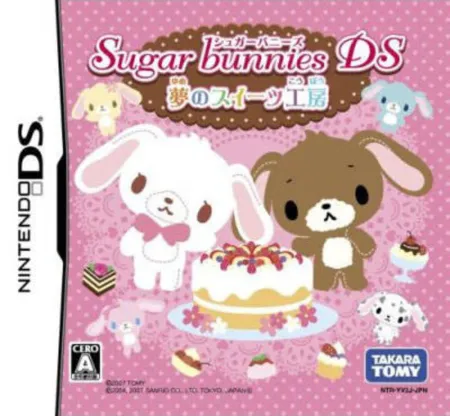 Portada de Sugar Bunnies DS: Yume no Sweets Koubou