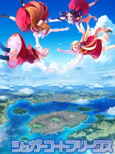 Portada de Sugar Coat Freaks