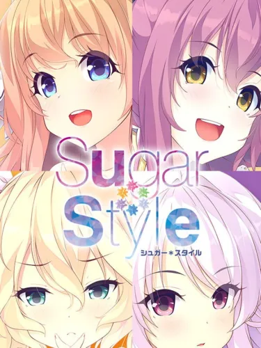 Portada de Sugar Style