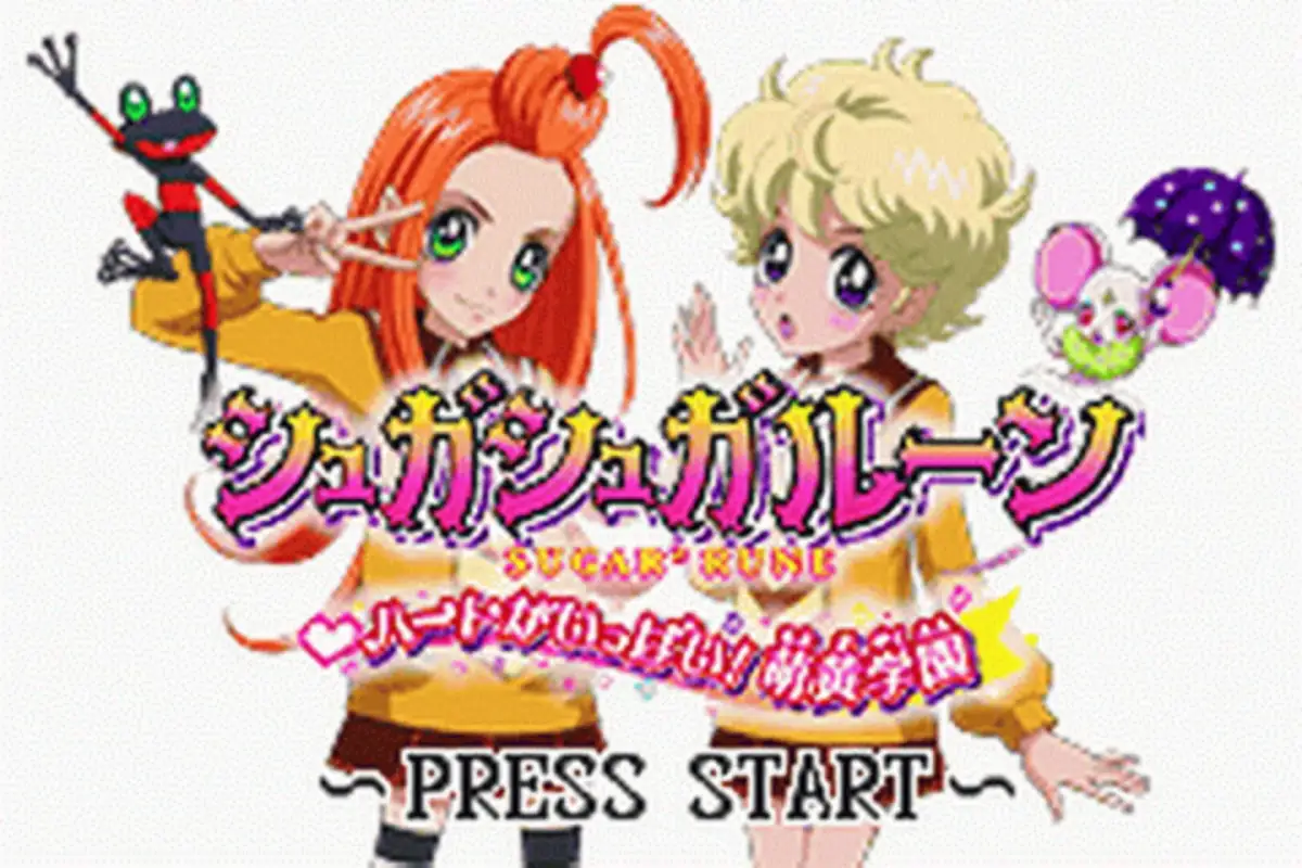 Sugar Sugar Rune: Heart Ga Ippai! Moegi Gakuen