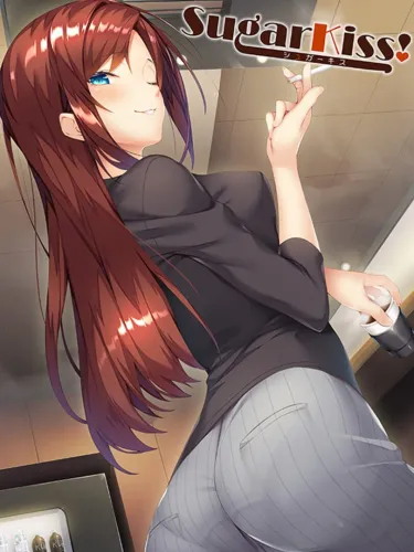 Portada de SugarKiss!