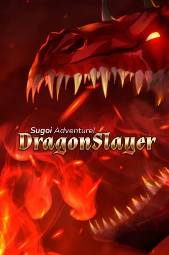 Portada de Sugoi Adventure! DragonSlayer