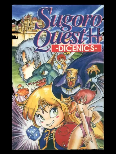 Portada de Sugoro Quest++ Dicenics