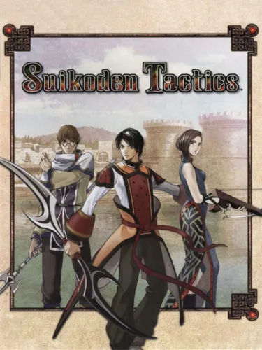 Portada de Suikoden Tactics