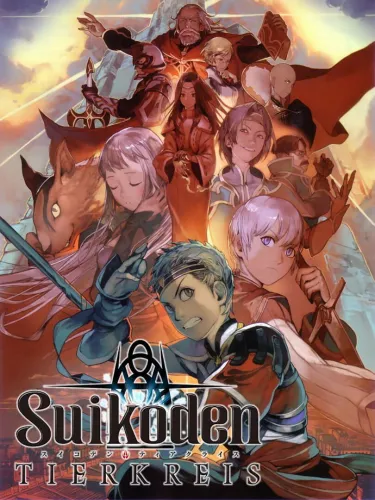 Portada de Suikoden Tierkreis