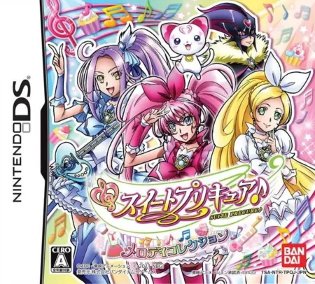 Portada de Suite PreCure: Melody Collection
